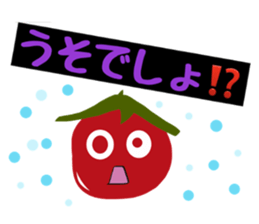 Japanese Characters Sticker sticker #13204079