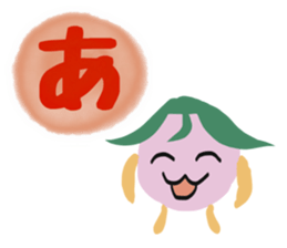 Japanese Characters Sticker sticker #13204084