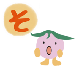 Japanese Characters Sticker sticker #13204085