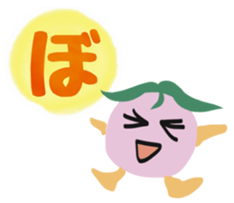 Japanese Characters Sticker sticker #13204086