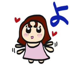 Japanese Characters Sticker sticker #13204087