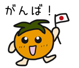 Japanese Characters Sticker sticker #13204091