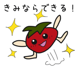 Japanese Characters Sticker sticker #13204092