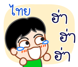 Laugh, Cross-linguistic onomatopoeias sticker #13204143