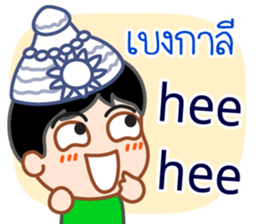 Laugh, Cross-linguistic onomatopoeias sticker #13204149