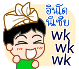 Laugh, Cross-linguistic onomatopoeias sticker #13204161