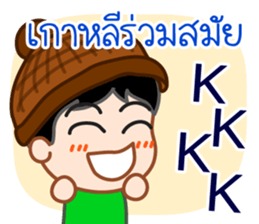 Laugh, Cross-linguistic onomatopoeias sticker #13204165