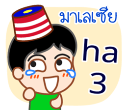 Laugh, Cross-linguistic onomatopoeias sticker #13204167