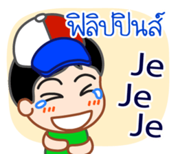 Laugh, Cross-linguistic onomatopoeias sticker #13204169