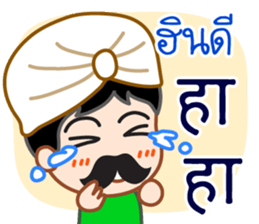 Laugh, Cross-linguistic onomatopoeias sticker #13204173