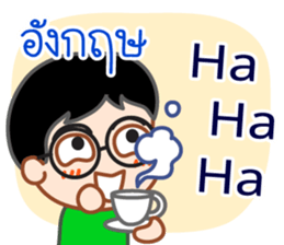 Laugh, Cross-linguistic onomatopoeias sticker #13204176