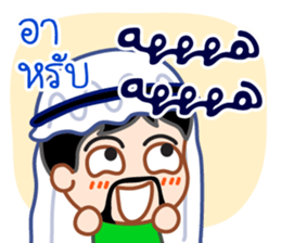 Laugh, Cross-linguistic onomatopoeias sticker #13204177