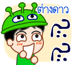 Laugh, Cross-linguistic onomatopoeias sticker #13204182