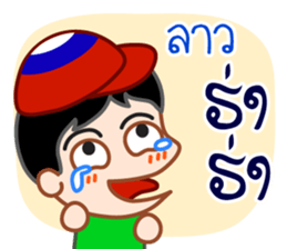 Laugh, Cross-linguistic onomatopoeias sticker #13204183