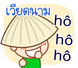 Laugh, Cross-linguistic onomatopoeias sticker #13204186