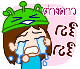 Laugh, Cross-linguistic onomatopoeias sticker #13204190