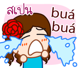 Laugh, Cross-linguistic onomatopoeias sticker #13204195