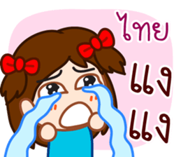 Laugh, Cross-linguistic onomatopoeias sticker #13204197