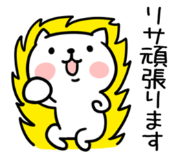 The Sticker Mr. risa uses sticker #13204205