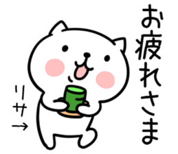 The Sticker Mr. risa uses sticker #13204209