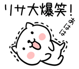 The Sticker Mr. risa uses sticker #13204213