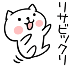 The Sticker Mr. risa uses sticker #13204215