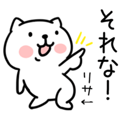 The Sticker Mr. risa uses sticker #13204218