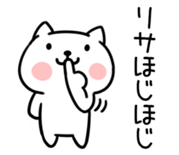 The Sticker Mr. risa uses sticker #13204219