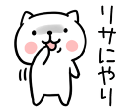 The Sticker Mr. risa uses sticker #13204224