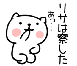 The Sticker Mr. risa uses sticker #13204225