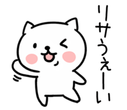 The Sticker Mr. risa uses sticker #13204227