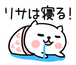 The Sticker Mr. risa uses sticker #13204233