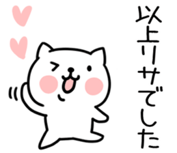 The Sticker Mr. risa uses sticker #13204237