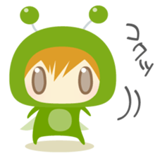 Cool Grasshopper - nemuru's stickers sticker #13204238