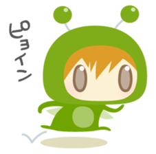 Cool Grasshopper - nemuru's stickers sticker #13204241