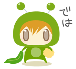 Cool Grasshopper - nemuru's stickers sticker #13204242