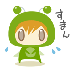 Cool Grasshopper - nemuru's stickers sticker #13204243