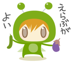 Cool Grasshopper - nemuru's stickers sticker #13204244