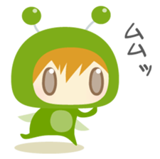Cool Grasshopper - nemuru's stickers sticker #13204245