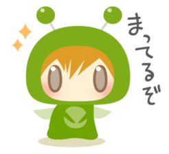 Cool Grasshopper - nemuru's stickers sticker #13204253