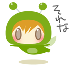 Cool Grasshopper - nemuru's stickers sticker #13204255