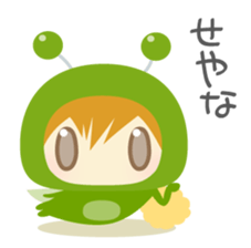 Cool Grasshopper - nemuru's stickers sticker #13204256