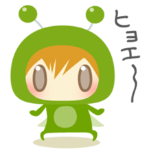 Cool Grasshopper - nemuru's stickers sticker #13204257