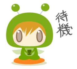 Cool Grasshopper - nemuru's stickers sticker #13204262