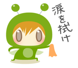 Cool Grasshopper - nemuru's stickers sticker #13204263