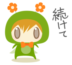 Cool Grasshopper - nemuru's stickers sticker #13204264