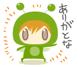Cool Grasshopper - nemuru's stickers sticker #13204267