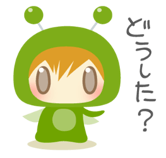 Cool Grasshopper - nemuru's stickers sticker #13204269