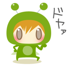 Cool Grasshopper - nemuru's stickers sticker #13204271