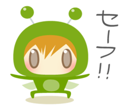 Cool Grasshopper - nemuru's stickers sticker #13204273